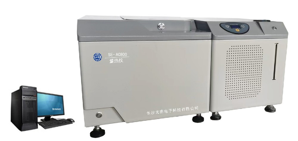 SE-AC800量熱儀